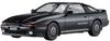 Hasegawa Toyota Supra A70 Turbo A Plastic Model 20570 1/24 3.0GT