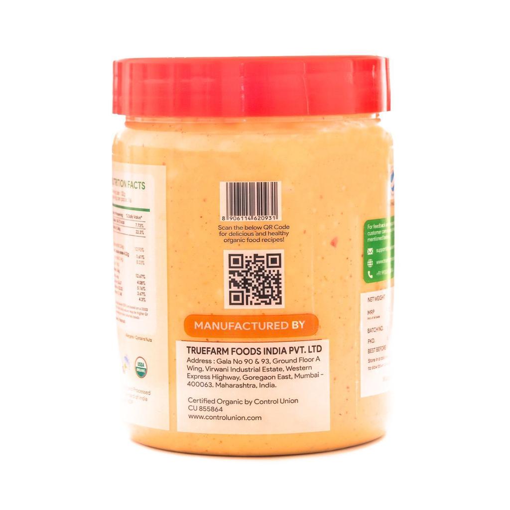 Арахисовая паста (500 г), Peanut Butter Crunchy,  Truefarm