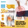 8pcs/bag Plaster Application of Bee Sciatic Patch Alleviates Sciatic Nerve Discomfort