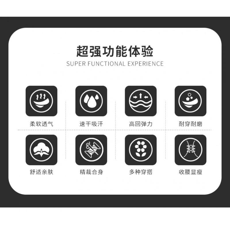 High-Waisted Golf Skort Women Breathable Sport Skirt Tennis Badminton Running Fitness Activities