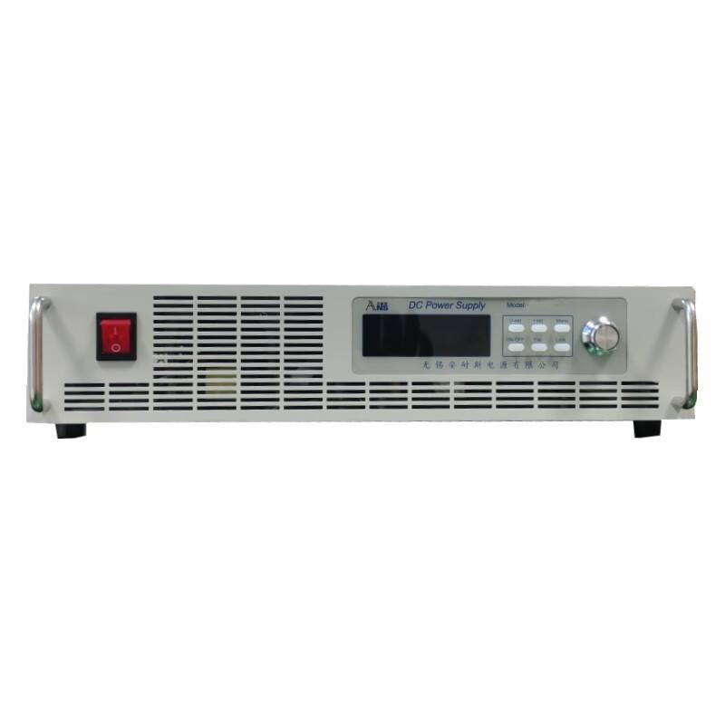 ANNAISI ANS10050D Programmable DC Power Supply (CN version)