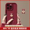 Применимо к чехлу для мобильного телефона Apple 17 Новогодний красный iPhone15promax трехмерный медведь 16 простой стиль противоударный чехол
