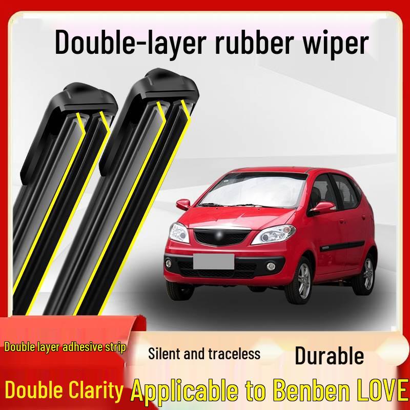 Benben LOVE Double-Layer Silent Wiper Blade for 2006-2010 Models