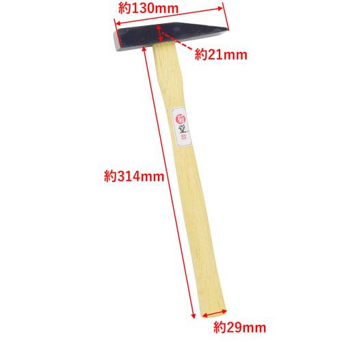 Takagi Kikudo Hammer, 1 Shaku Handle, 21mm