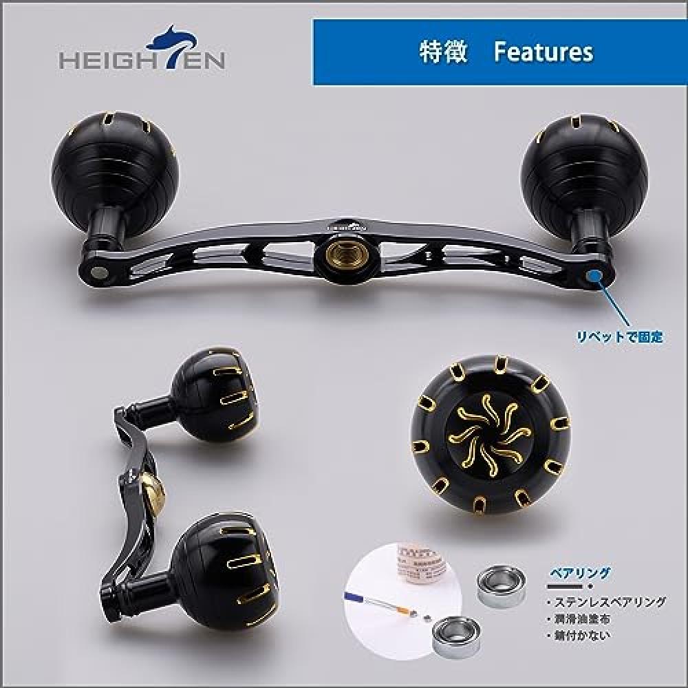 HEIGHTEN 130mm Reel Handle with 35mm Knob for Shimano Daiwa Abu Garcia General Baitcasting Reel Chrysant Series (Black (Handle) & BlackGold (Knob)) (7