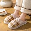 Cotton Slippers, Women's and Home Slippers, Non Slip Shoes, Plush Shoes, Warm Shoes, Couple Slippers, Plush Slippers
