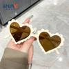 Детские солнцезащитные очки Love Shape Baby Beach Uv Protection Glasses Персонализированные очки для мальчиков и девочек Tide