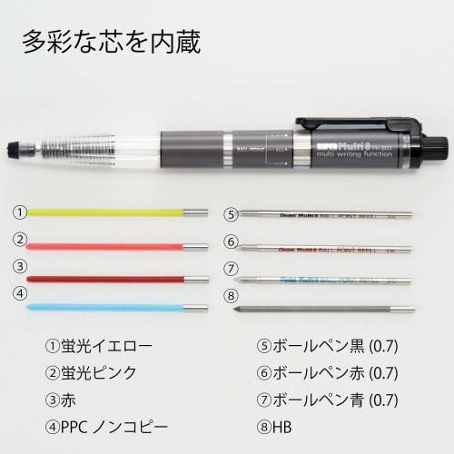 Pentel Mechanical Pencil Super Multi 8 PH803