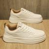 Men's Spring New Breathable Low Cut Thick Soled Trendy Versatile Board Shoes Men's Height Increasing Casual Fashion Trendy Shoes