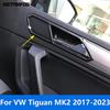 Для Volkswagen Tiguan 2017-2022 2023 внутренняя дверная ручка из углеродного волокна, крышка чаши, накладка, защитная наклейка, аксессуары для стайлинга автомобилей