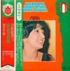LP Record MINA - Un Buco Nella Sabbia LAX105 SEVEN SEAS 1975 Japan Pop Used