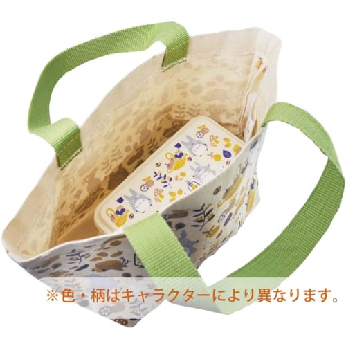 Skater Lunch Bag Canvas Tote Bag Panchu Rabbit YEB1N-A