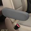 1 PC Car Armrest Cover Universal Truck Small Armrest Cover Cloth Easy To Clean Interior Modification Truck Supplies Protection