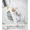Yamazaki Magnetic Kitchen Shelf, Wide White, Approx. W50 X D14 X H12cm, Tower Shape, Display Shelf, Kitchen Rack, Wall Rack, 5078