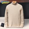 Winter Autumn Men's Formal Clohtes Striped Knit Knitwear Turtleneck Sweater For Men Tops Blouse Undershirts Work