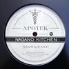 12-дюймовая пластинка NAGANO KITCHEN Asama APT001 Apotek 2007 Europe Dance Electronica Б/у