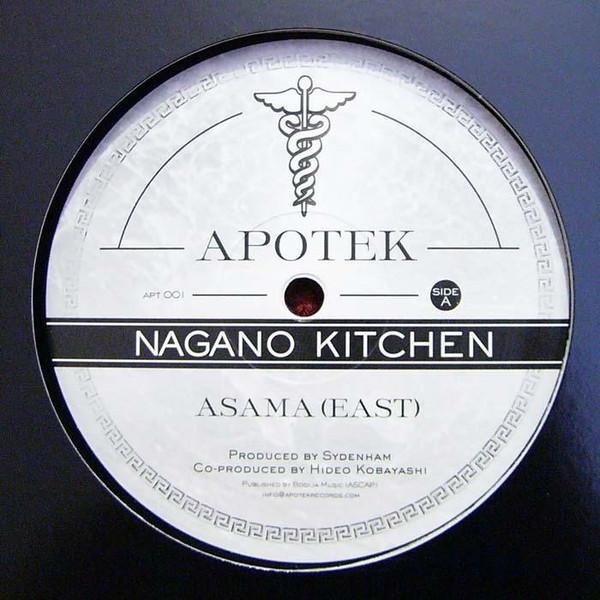 12-дюймовая пластинка NAGANO KITCHEN Asama APT001 Apotek 2007 Europe Dance Electronica Б/у
