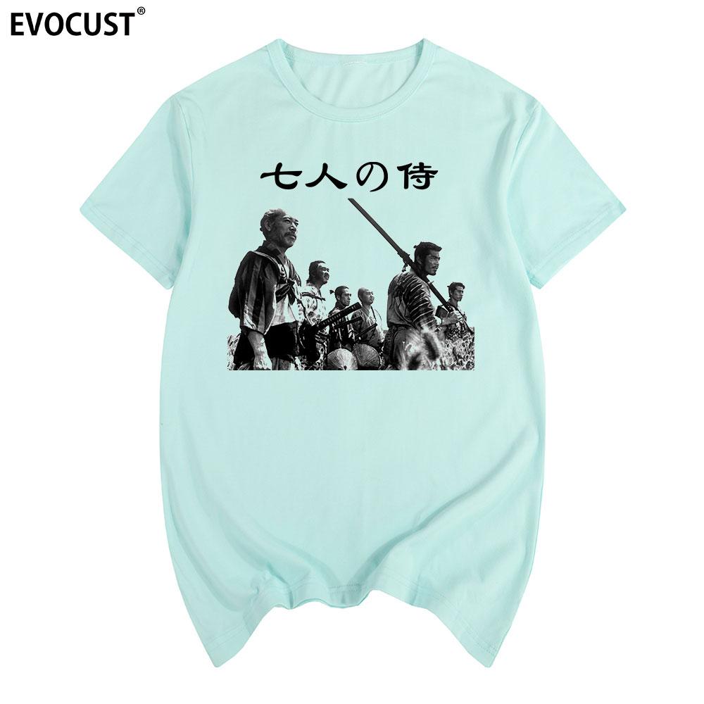 The Seven Samurai Akira Kurosawa japanese japan martial art Vintage T-shirt Cotton Men T shirt New TEE TSHIRT Womens