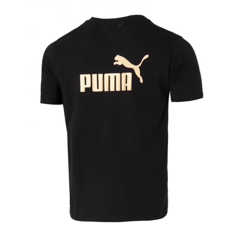 Puma Мужская футболка для фитнеса и тренировок 694448-01