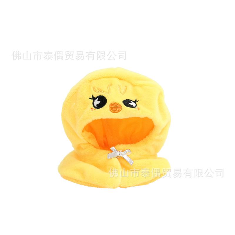 Плюшевый брелок для ключей Bang Chan Stray Kids с одеждой, набор кукол 4 дюйма, фигурка аниме-персонажа, кристально мягкий наполнитель из ПП хлопка