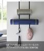 Yamazaki Jitsugyo Fitness Goods Storage Hanger Black W25 x D19 x H62cm Tower Door Hanger Closet Training Mat Storage 1988 Approx.