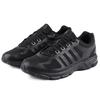 EQT 10 Черный - FU8350