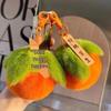 Persimmon Pom Pom Charm: Faux Rex Rabbit Fur Keychain for Good Fortune