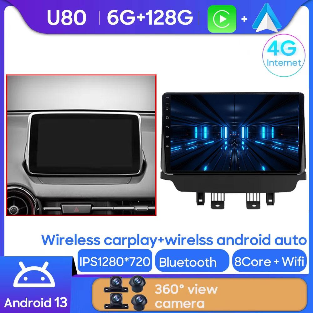 Android Car Head Unit For Mazda CX-3 DK Mazda 2 DJ 2014 - 2025 GPS Multimedia Radio Player BT Carplay Android Auto No 2din DVD