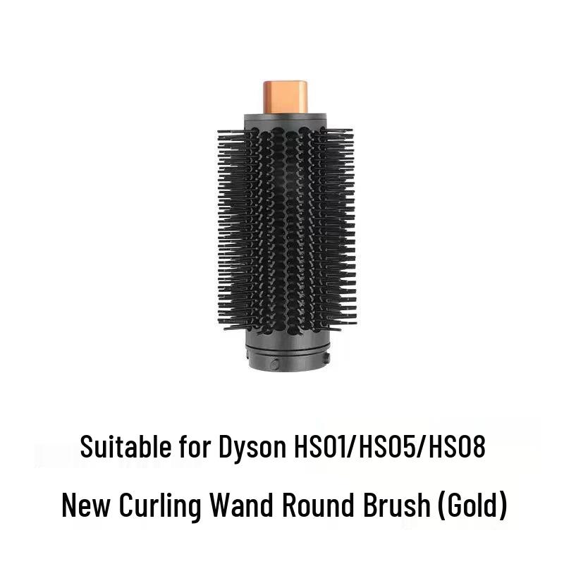 Совместимый стайлер для завивки Dyson HS05/HS01/08, насадки-цилиндры для завивки и диффузор