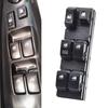 Для Hyundai Tucson 2004 2005-2009 2010 Электрический выключатель стеклоподъемника со стороны водителя 93570-2E000