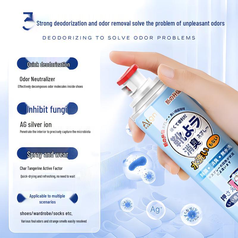 Ailangena Silver Ion Shoe & Sock Deodorant Spray