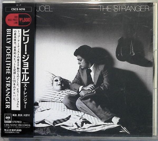 CD БИЛЛИ ДЖОЭЛ - The Stranger CSCS6016 CBS/Sony 1990 Япония Рок