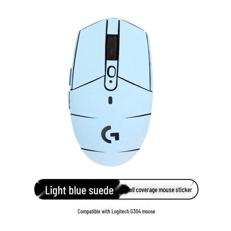 Антискользящие влагопоглощающие наклейки на всю поверхность мыши Logitech G102/G304/GPRO