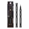 Карандаш Super Sharp Liner EX2.0 BR1 Natural Brown [Производитель снял с производства продукт]