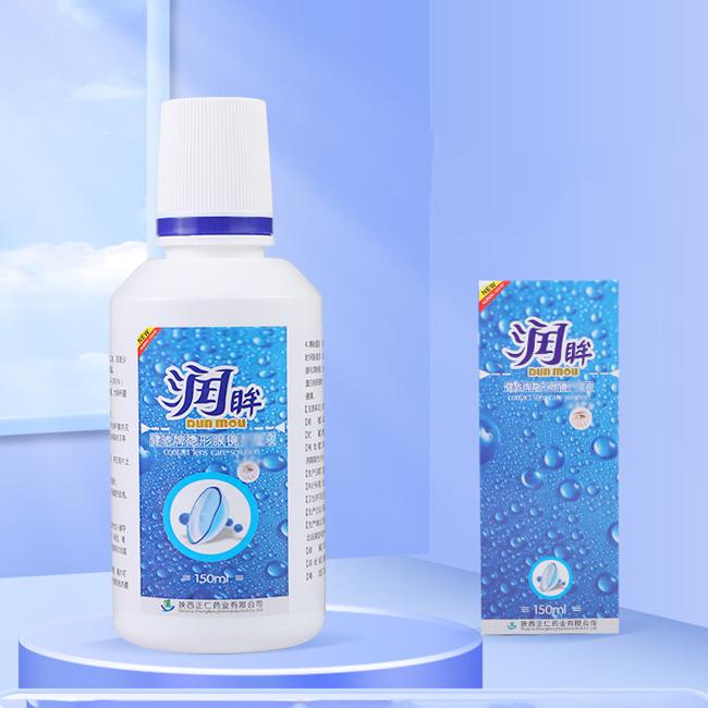 Mill Creek 150 мл раствор для контактных линз уход за глазами контактные линзы вода жидкость для очистки зрачков здравоохранение портативные капли для глаз