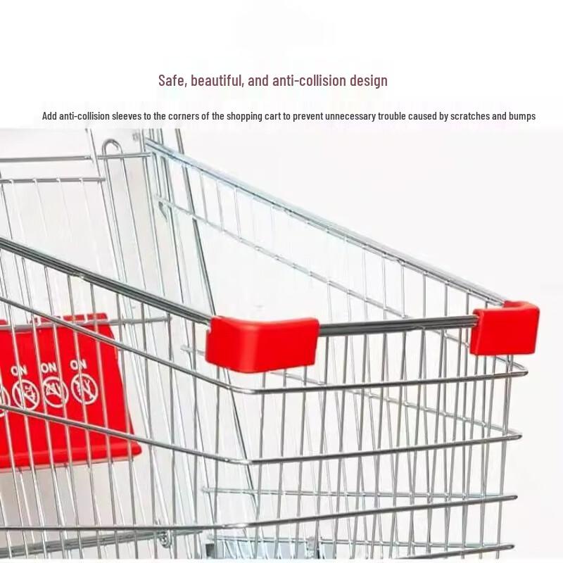 Корзина Юцюньхуэй