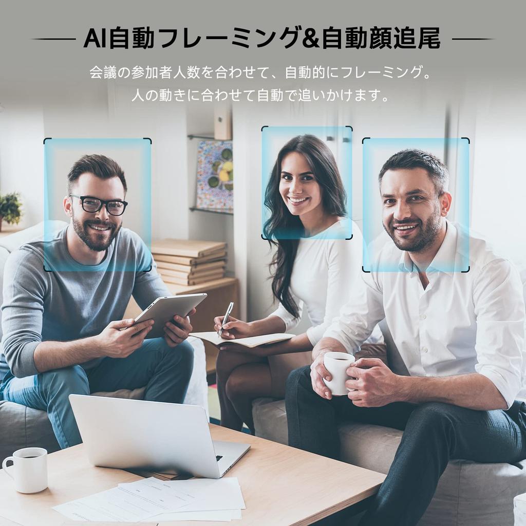 Веб-камера Spedal 4K с автоматическим отслеживанием AI, конференц-камера с автоматическим кадрированием, 10-кратным зумом, разрешением UHD 8 мегапикселей, поддержкой микрофона и пульта дистанционного управления, видео Plug Play