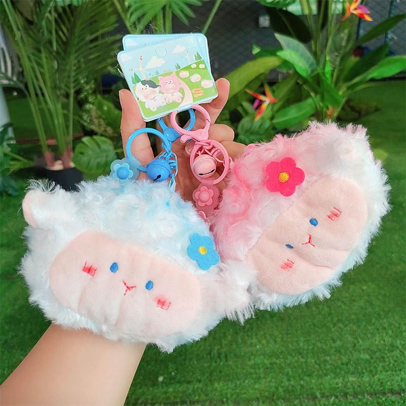 Adorable Plush Sheep Keychain Soft Cartoon Keyring Perfect For All Occasions