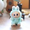 Plush Keychain Animal Backpack Decor Pp Cotton Cute Stuffed Toy Kids Gift