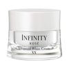 Kose Infinity Advanced White Cream XX 40 г