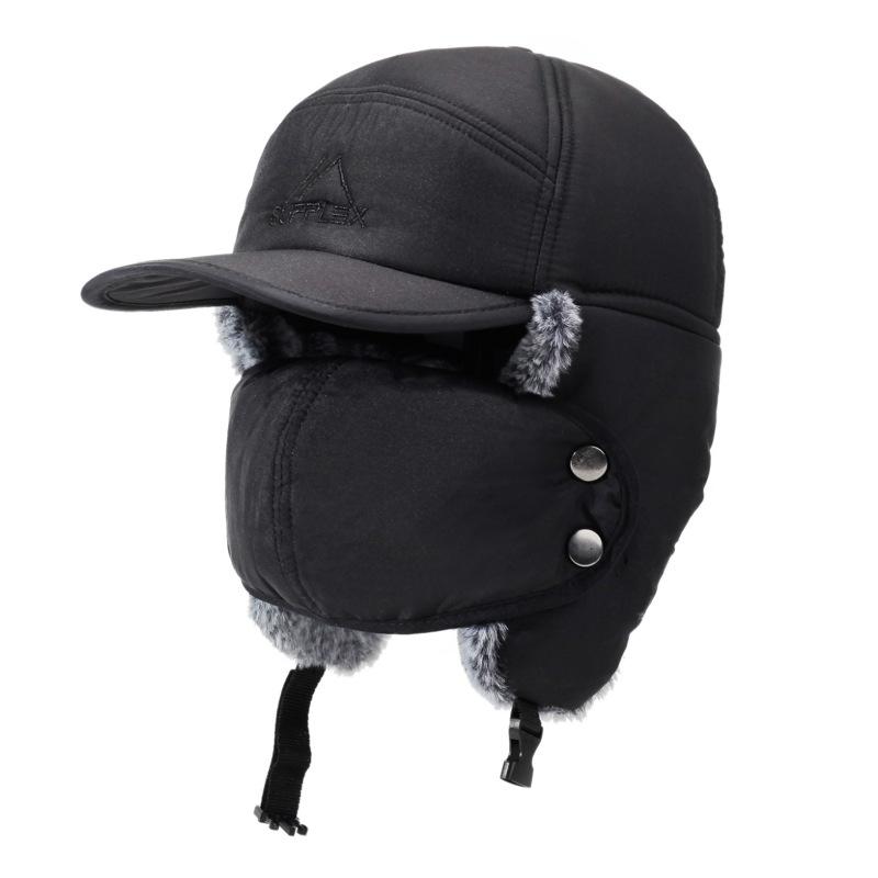 Зимняя мужская бейсболка ветрозащитная утолщенная теплая защита ушей универсальная уличная повседневная велосипедная холодная шапка