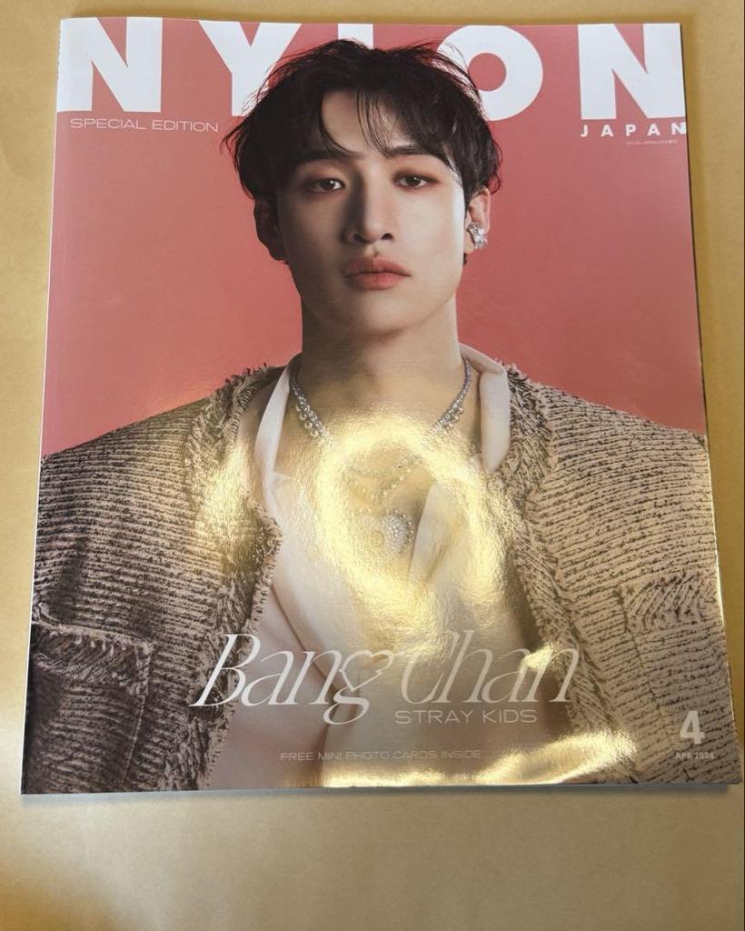 [USED] Straykids NYLON JAPAN Bang Chan