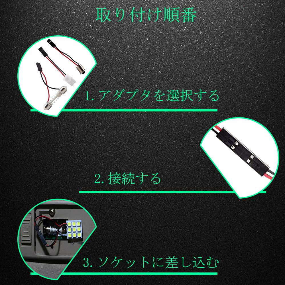 Сверхяркая 9SMD 5050 Белая светодиодная салонная лампа Купольный свет с 3 адаптерами 6 шт.