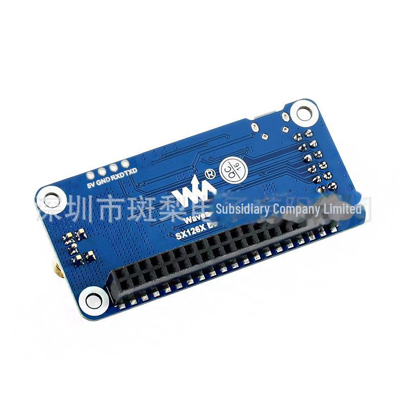 Плата расширения Raspberry Pi LoRa SX1262 915 МГц