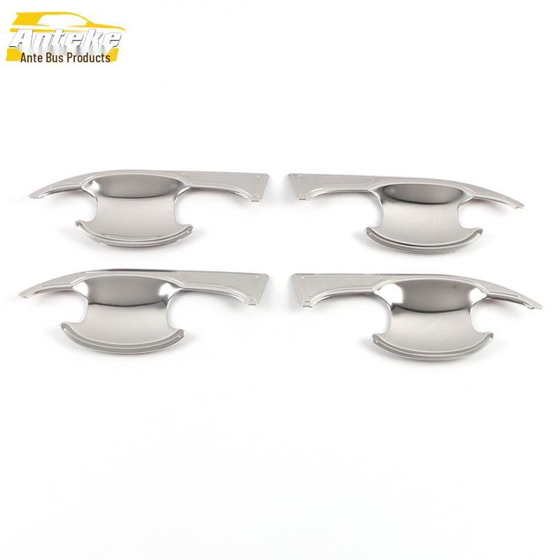 Jetour X70 Накладки на дверные ручки с гальваническим покрытием, устойчивые к царапинам