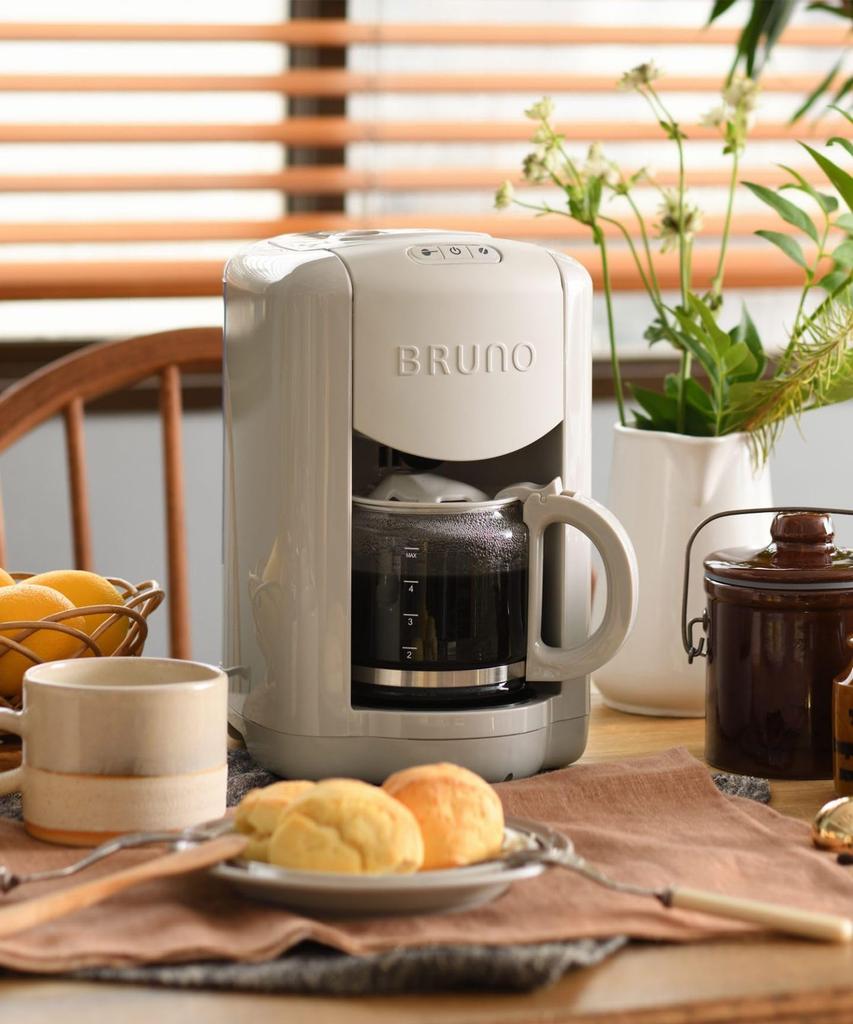 BRUNO Compact Coffee Maker with Mill, Fully Automatic, for One or Two People, 2 Cups, Charcoal, BOE151-CH