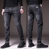 Trendy Men's Spring and Autumn Jeans, Stretch Korean Version, Slim Fit, Straight Tube, Versatile Jeans, Men's Pants, Men's Pants