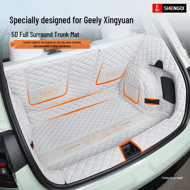 2025 Geely Xingyuan Полный коврик в багажник Аксессуар для интерьера