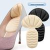 Т-образные противоскользящие наклейки на пятку для туфель на высоком каблуке - Подушечки с клеевыми точками для массажа, Предотвращают натирание и подходят для половинных размеров