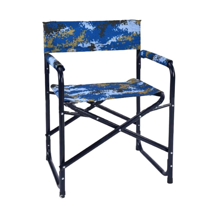 Yanqiang Portable Outdoor Folding Chairs & Stools